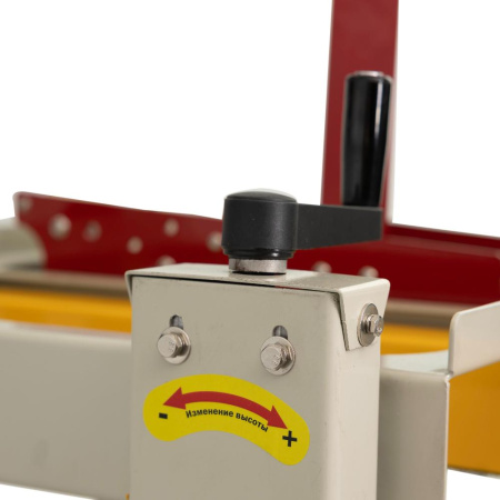 Полуавтоматический заклейщик коробов FXJ-6050 Foodatlas